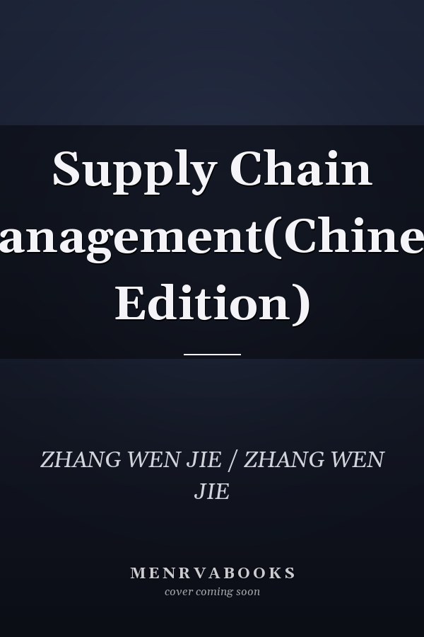 Supply Chain Management(Chinese Edition)