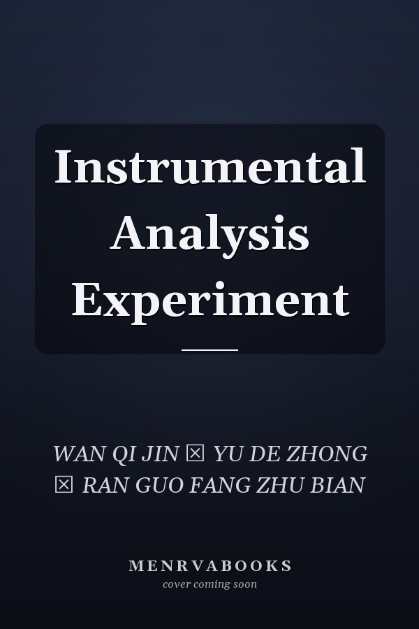 Instrumental Analysis Experiment