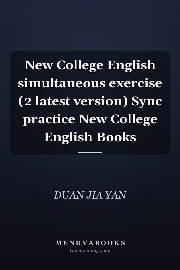 New College English simultaneous exercise (2 latest version) Sync practice New College English Books