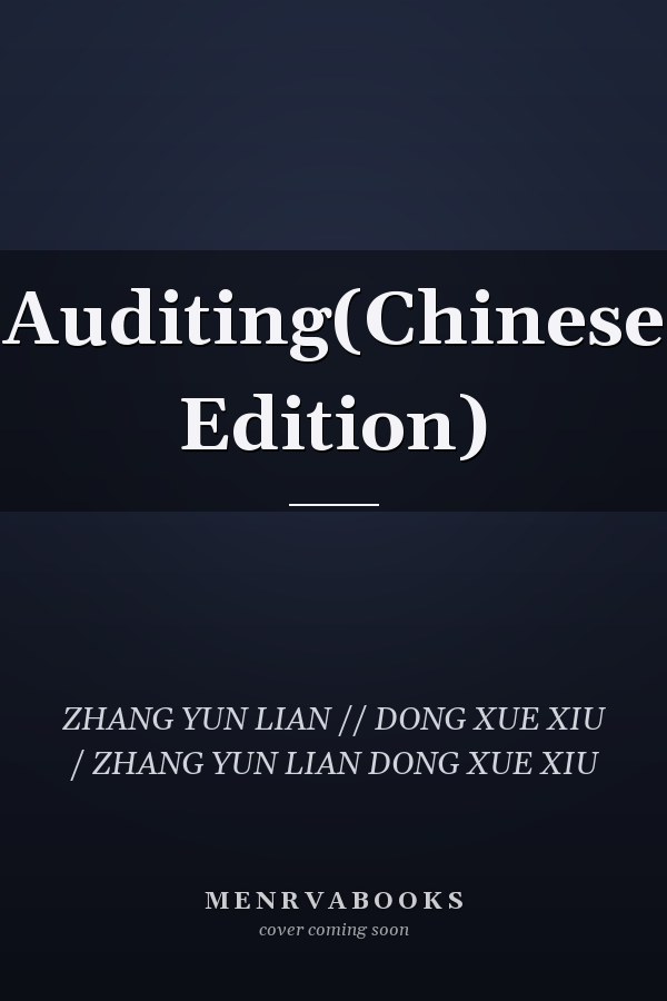 Auditing(Chinese Edition)