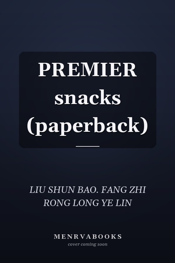 PREMIER snacks (paperback)