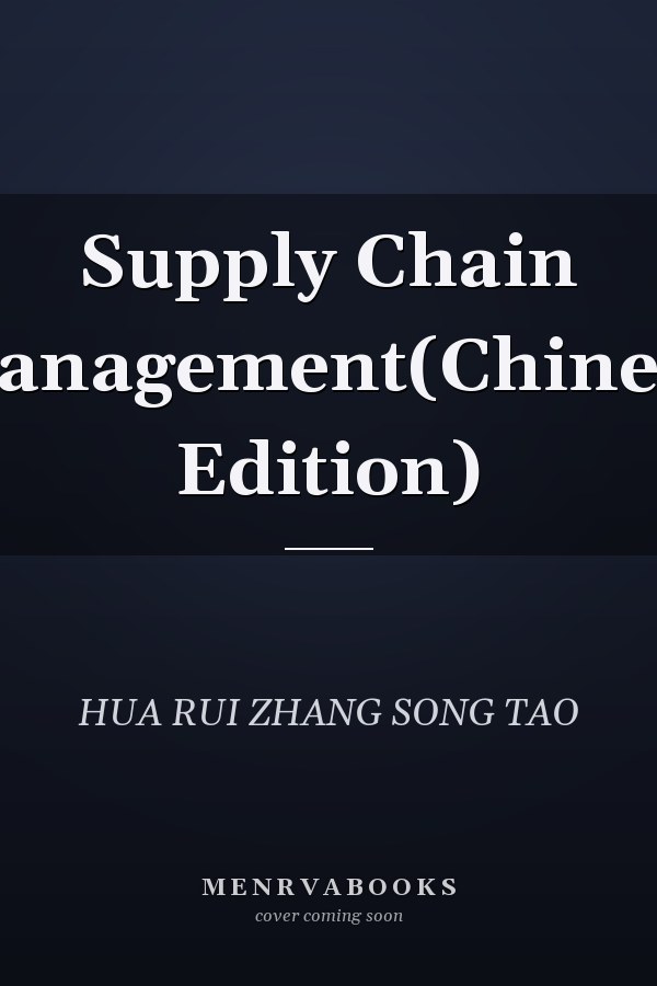 Supply Chain Management(Chinese Edition)