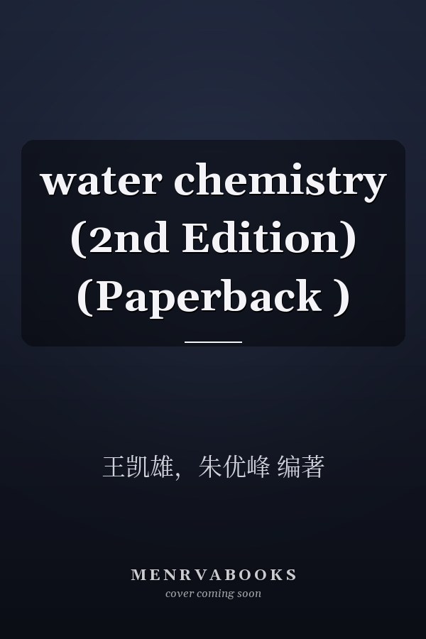 water chemistry (2nd Edition) (Paperback )