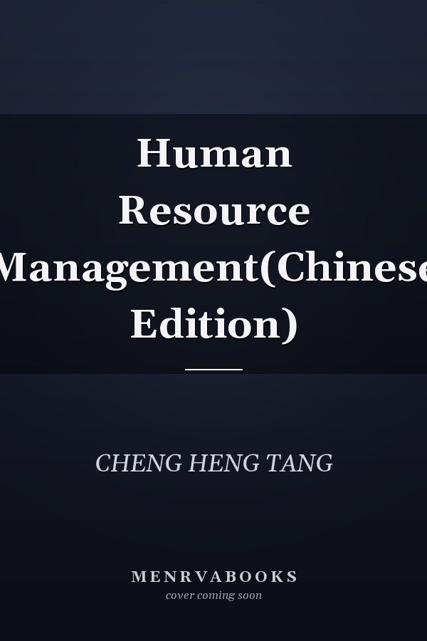 Human Resource Management(Chinese Edition)