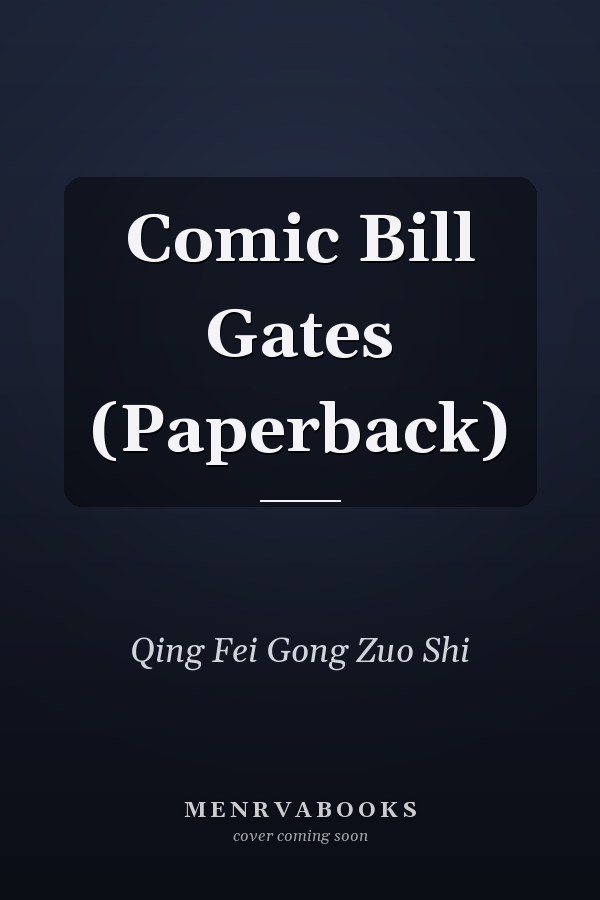 Comic Bill Gates (Paperback)
