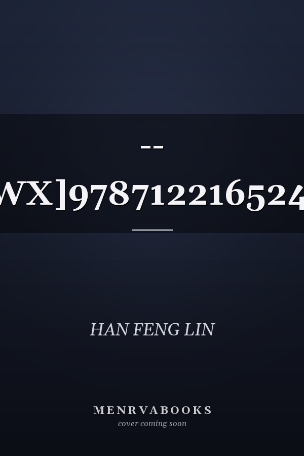 --  [WX]9787122165244