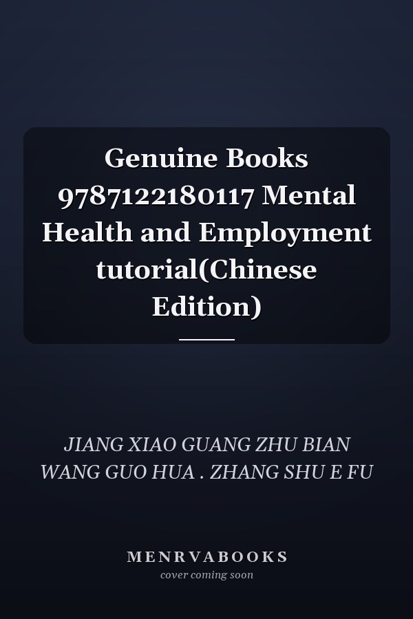 Genuine Books 9787122180117 Mental Health and Employment tutorial(Chinese Edition)