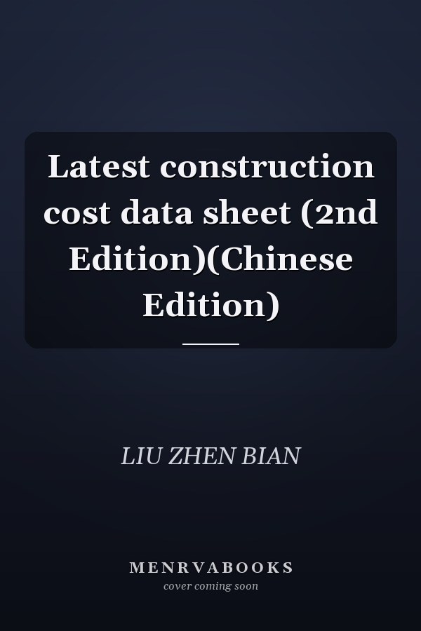 Latest construction cost data sheet (2nd Edition)(Chinese Edition)