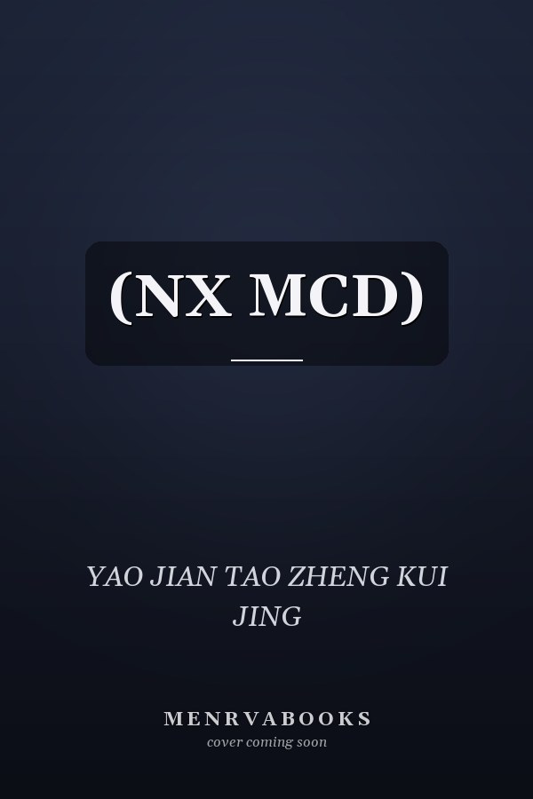 (NX MCD)