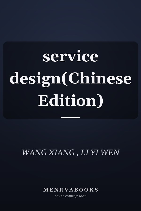 service design(Chinese Edition)