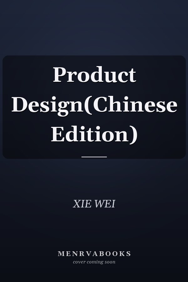 Product Design(Chinese Edition)
