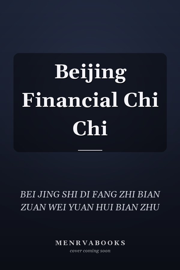 Beijing Financial Chi Chi