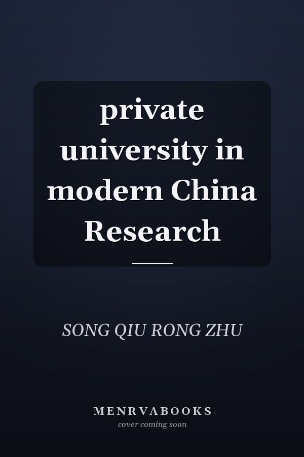private university in modern China Research
