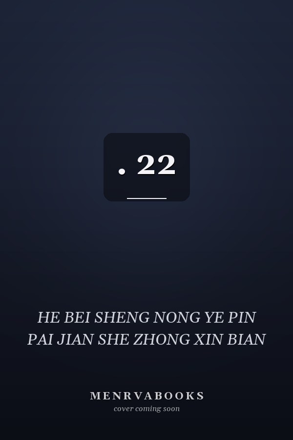  . 22