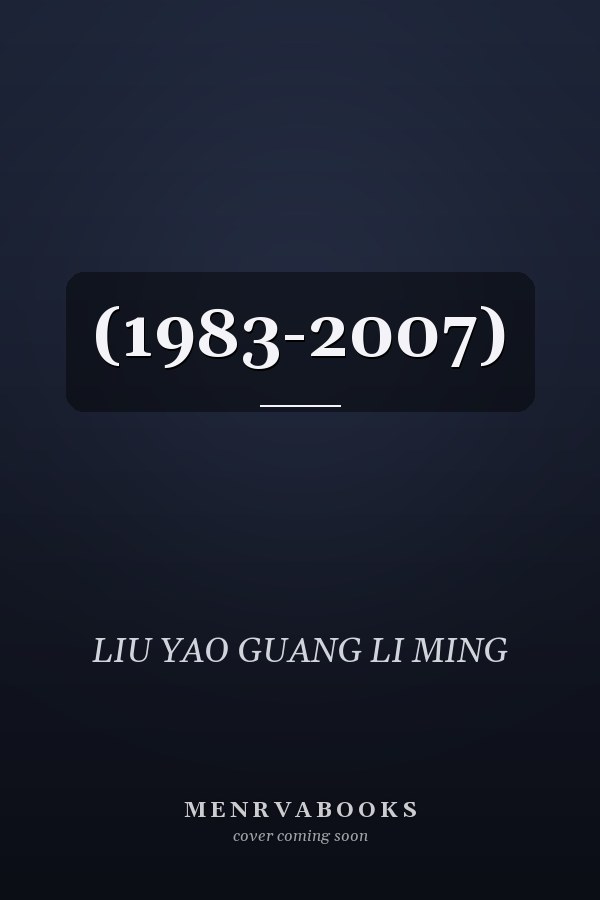 (1983-2007)
