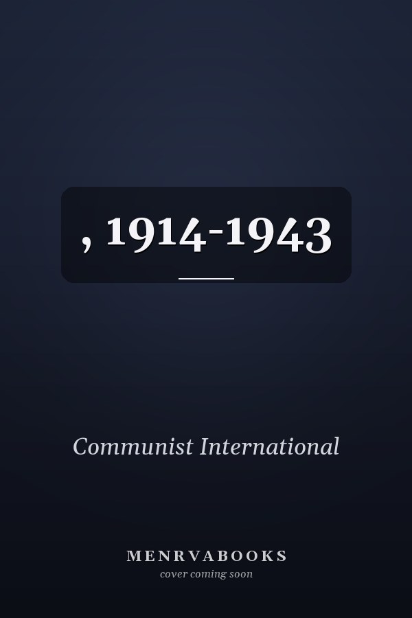 , 1914-1943