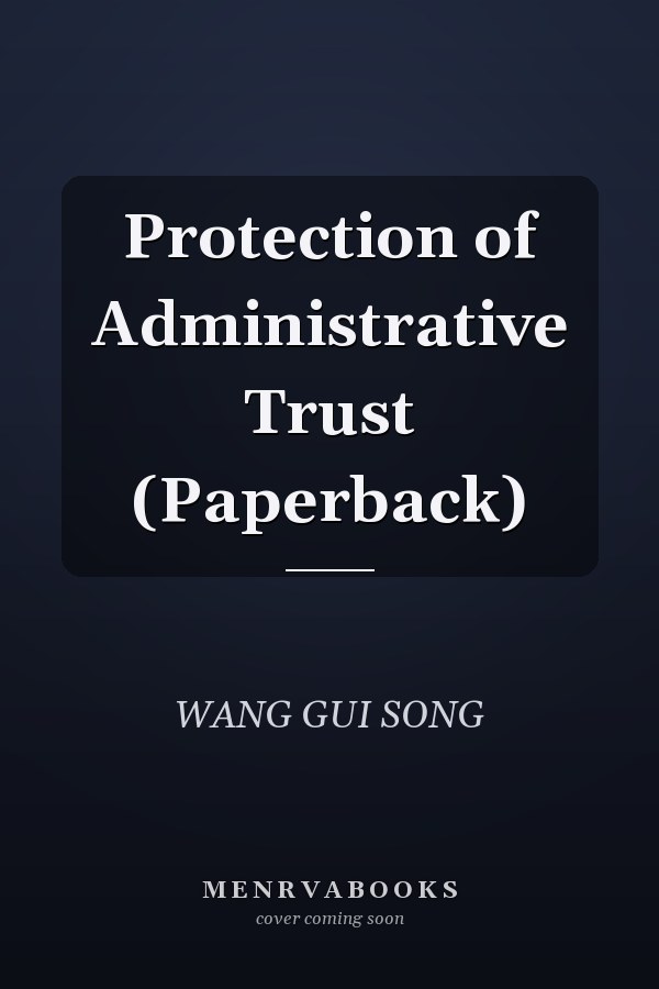 Protection of Administrative Trust (Paperback)