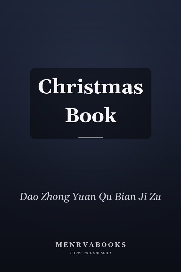 Christmas Book