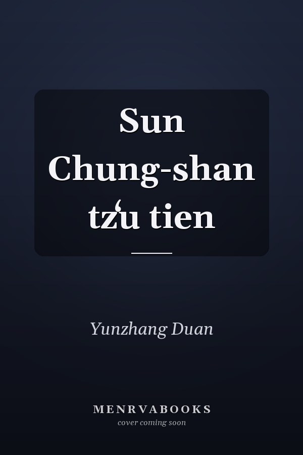 Sun Chung-shan tzʻu tien