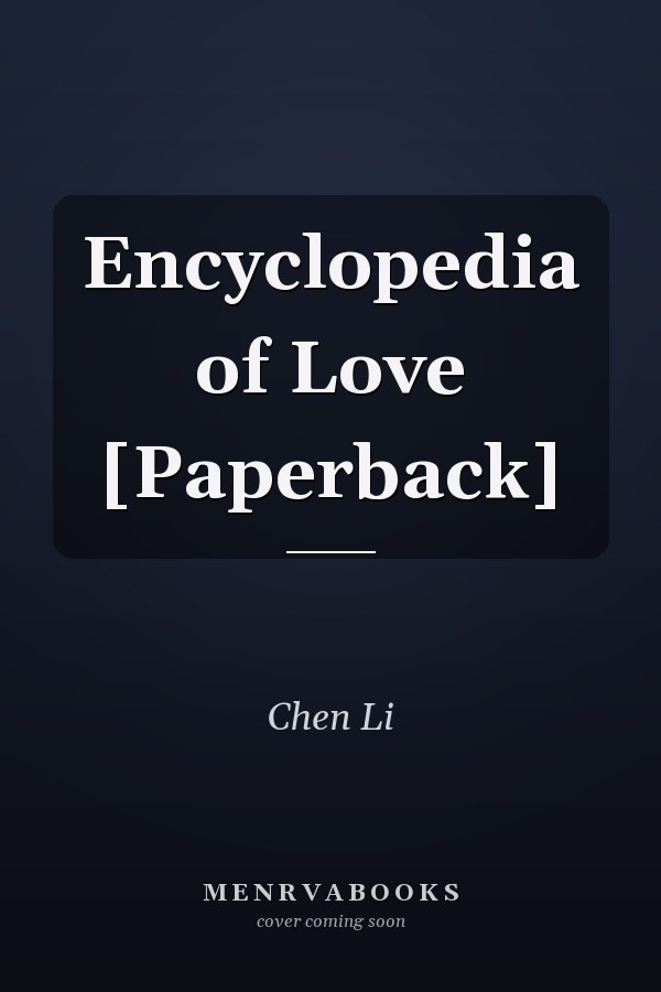 Encyclopedia of Love [Paperback]