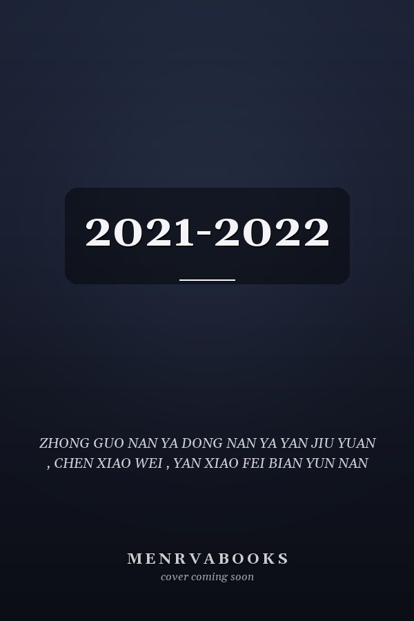  2021-2022