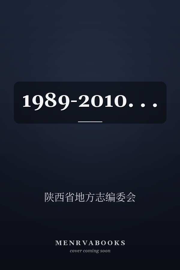  1989-2010. . . 