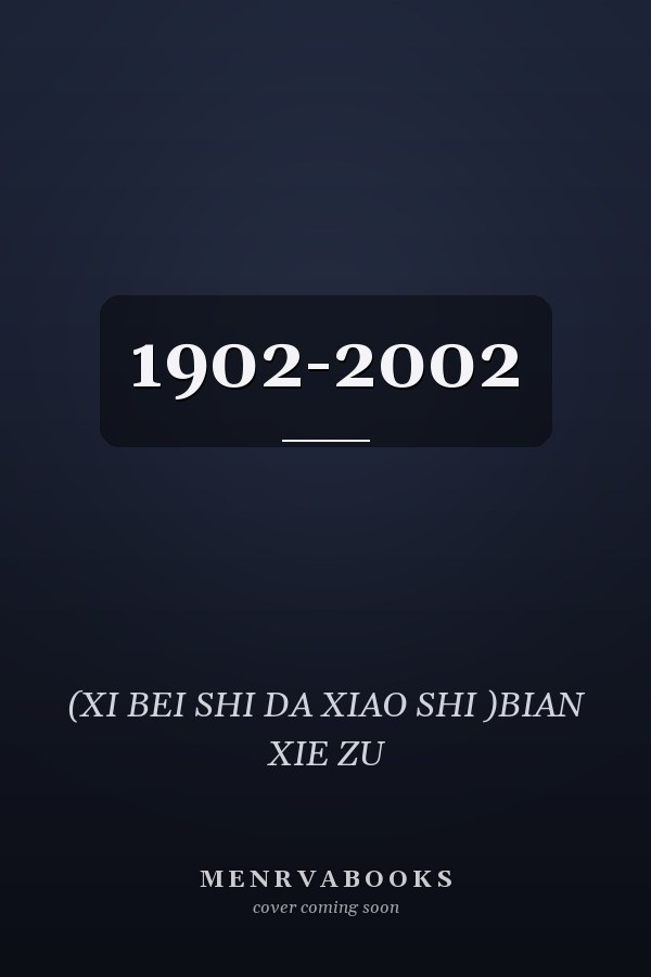  1902-2002