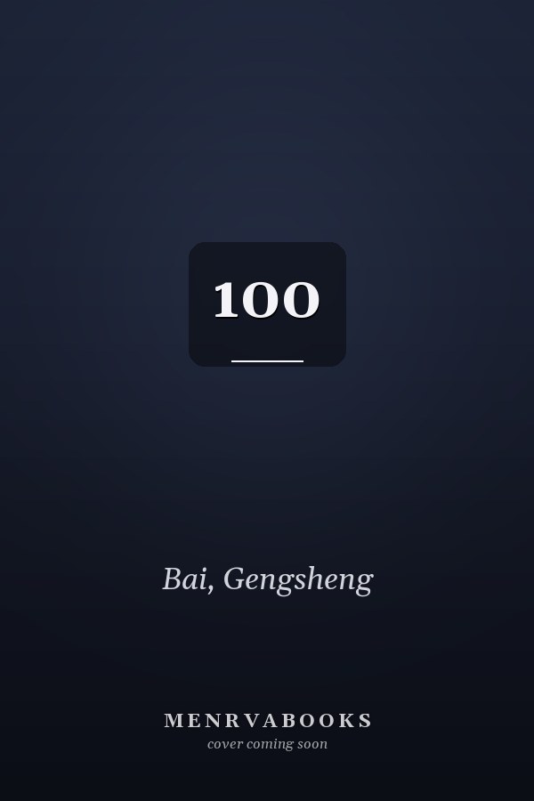 100