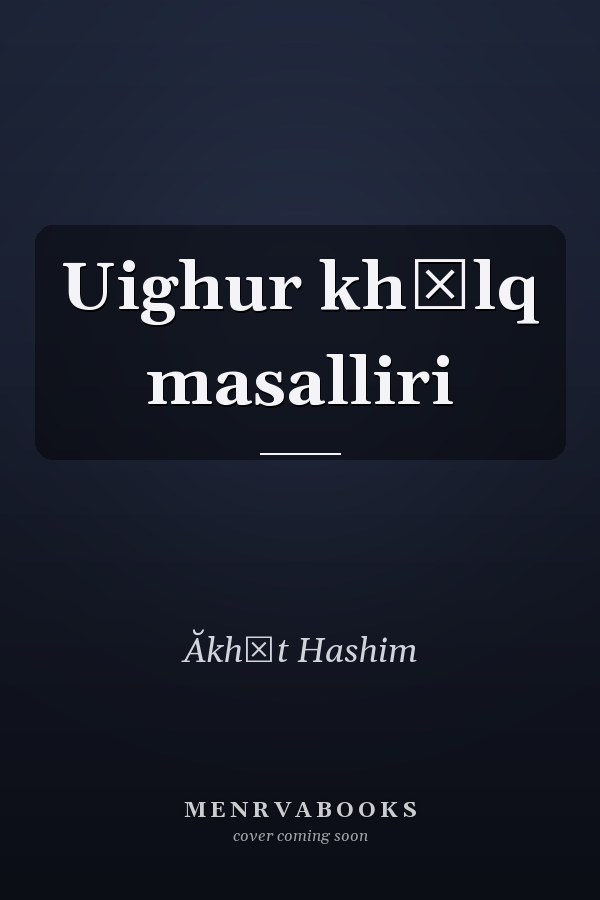 Uighur khălq masalliri