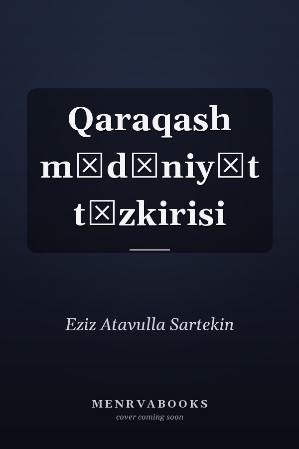 Qaraqash mădăniyăt tăzkirisi