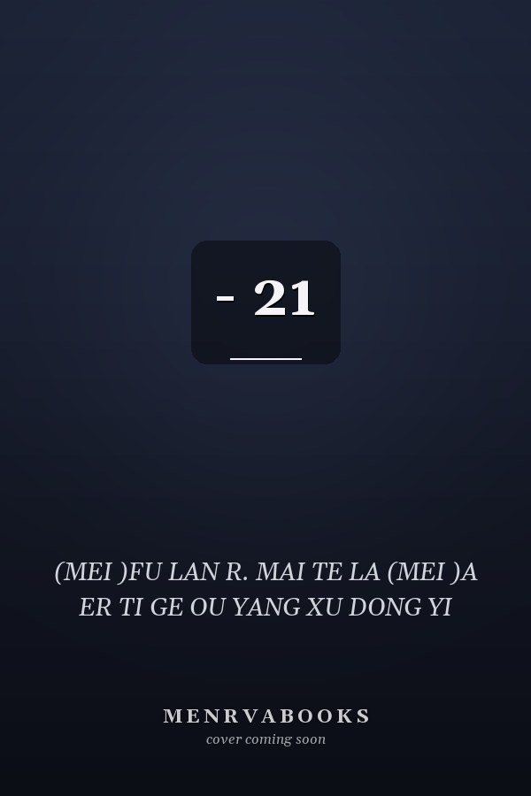  -  21 