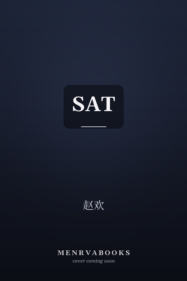 SAT