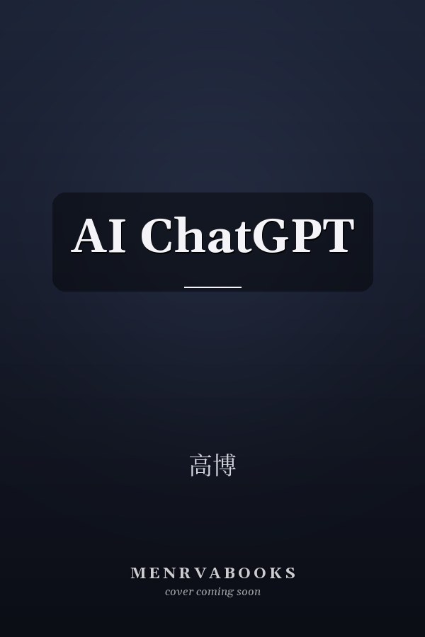 AI ChatGPT