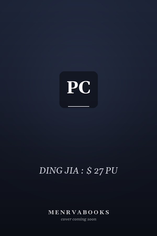 PC