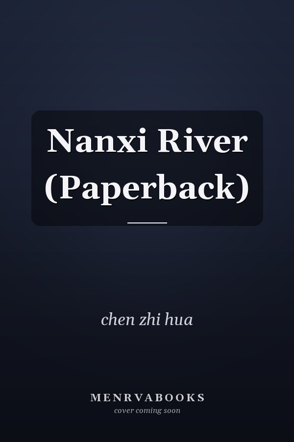 Nanxi River (Paperback)