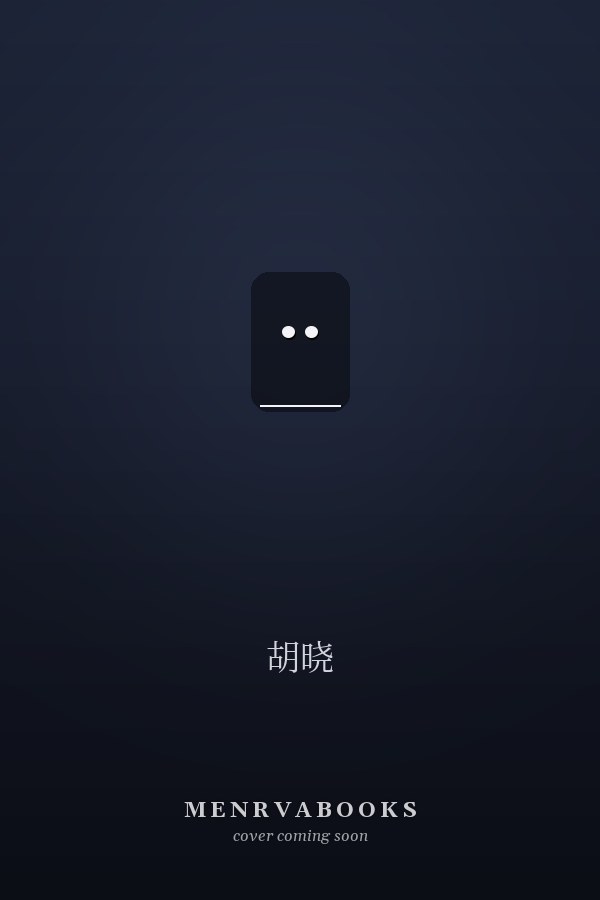 ··