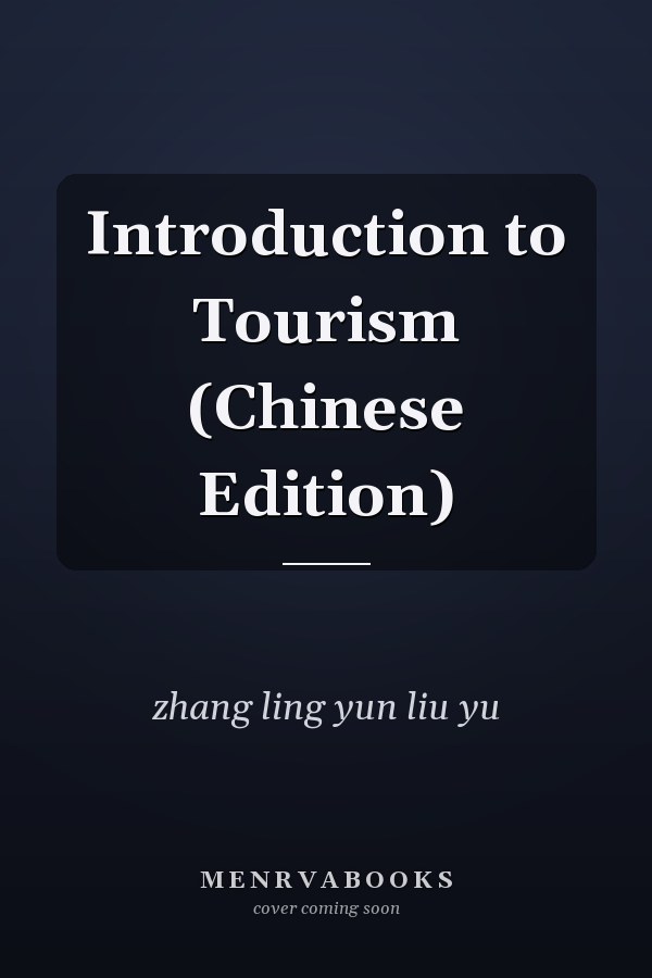 Introduction to Tourism (Chinese Edition)