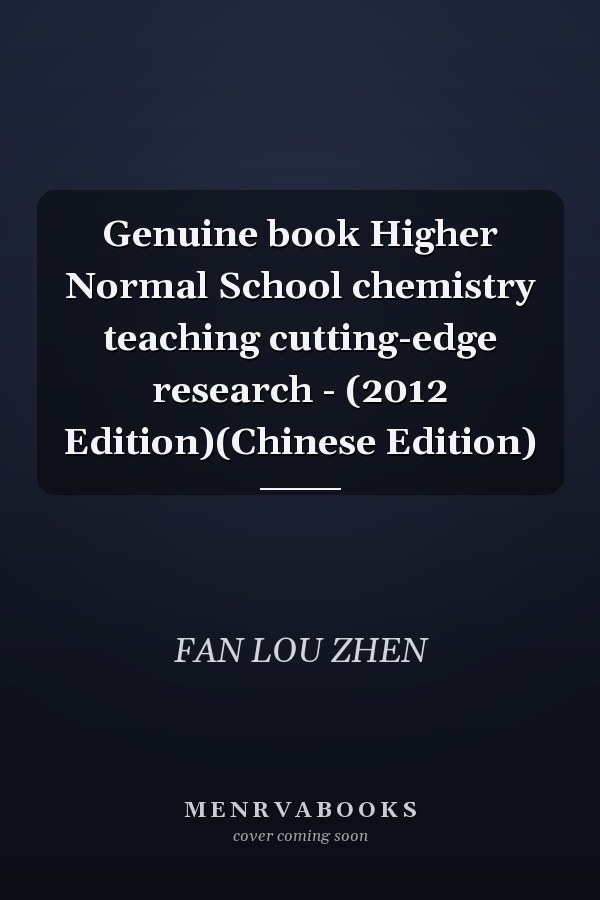 Genuine book Higher Normal School chemistry teaching cutting-edge research - (2012 Edition)(Chinese Edition)