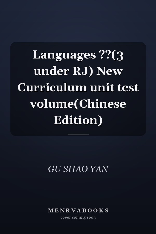 Languages ??(3 under RJ) New Curriculum unit test volume(Chinese Edition)
