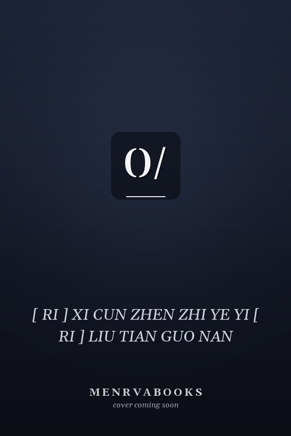 ()/