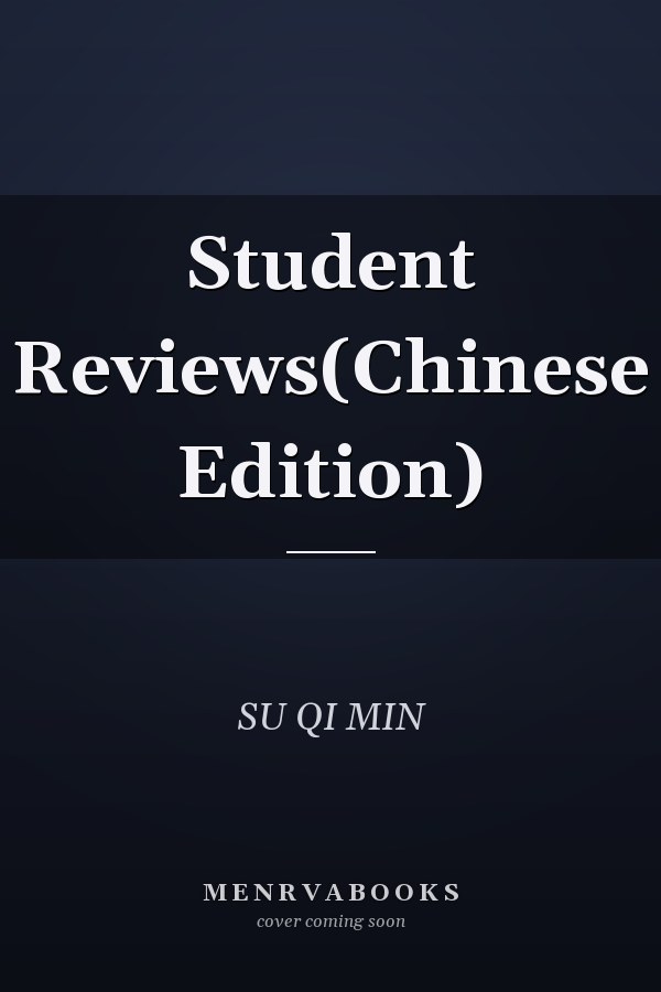 Student Reviews(Chinese Edition)