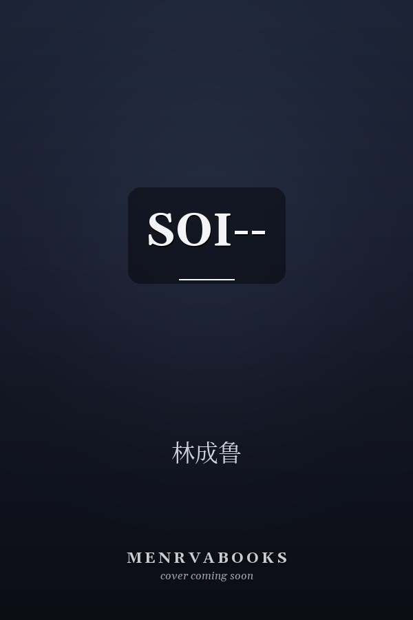 SOI--
