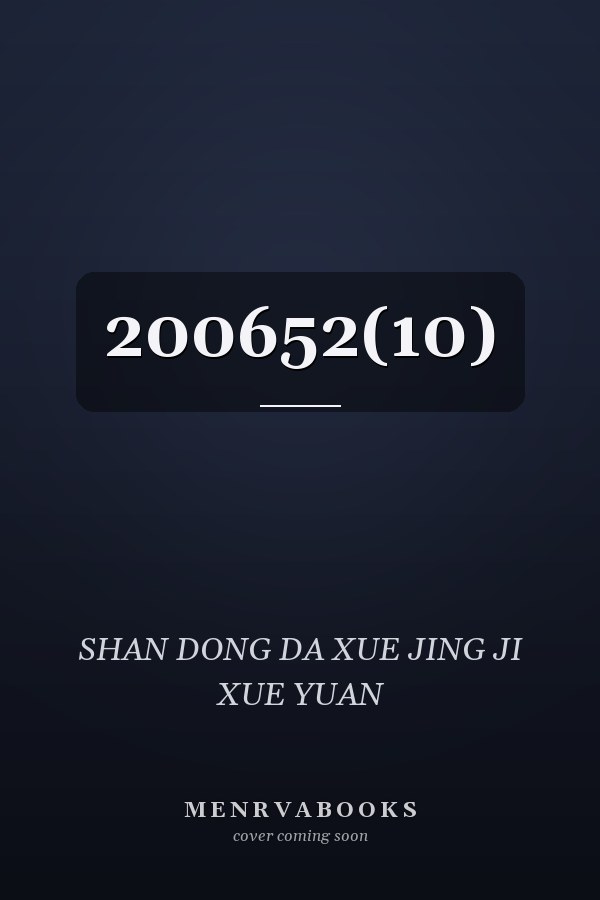  200652(10)