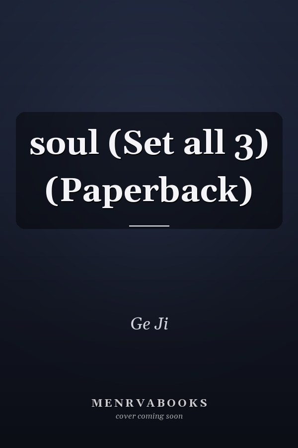 soul (Set all 3) (Paperback)