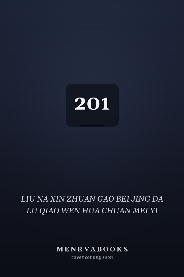 201