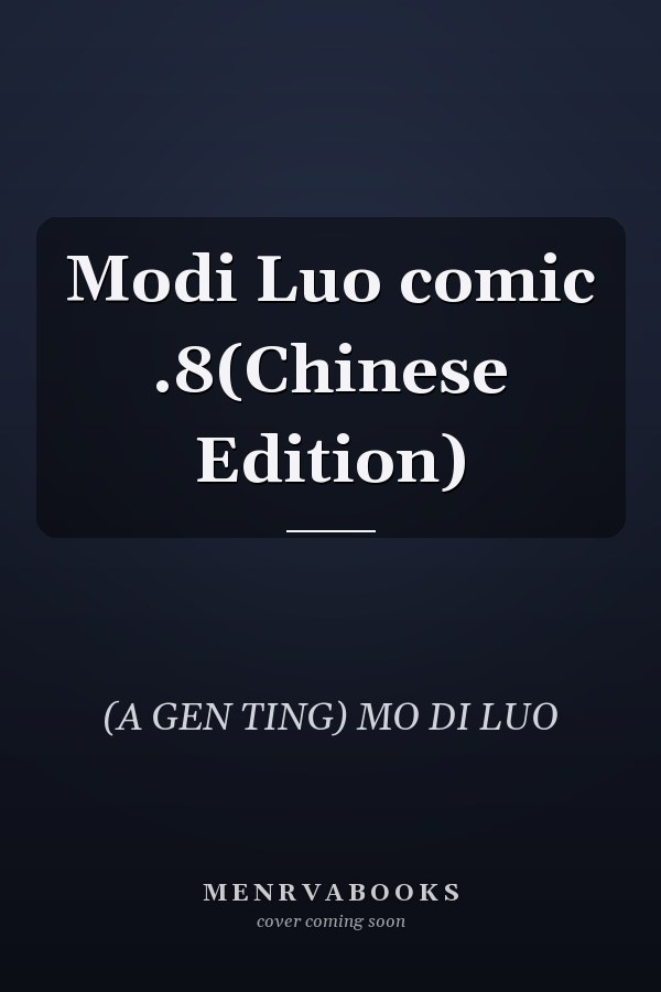 Modi Luo comic .8(Chinese Edition)