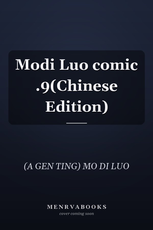Modi Luo comic .9(Chinese Edition)
