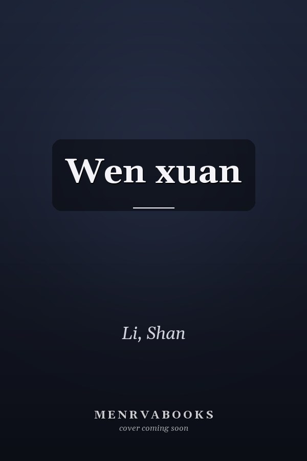Wen xuan