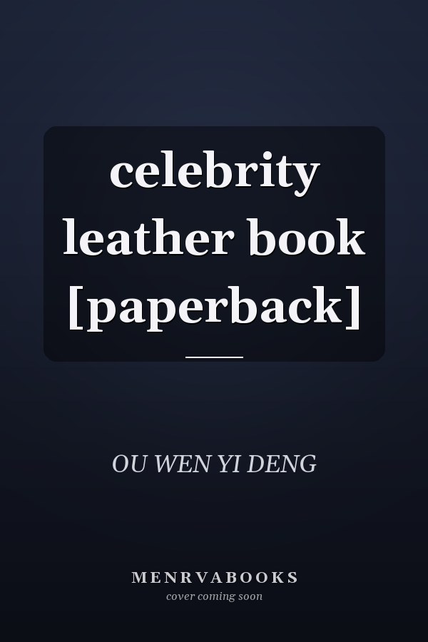 celebrity leather book [paperback]