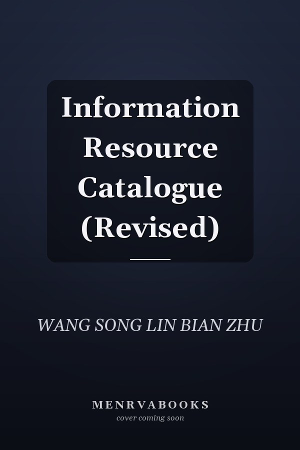 Information Resource Catalogue (Revised)